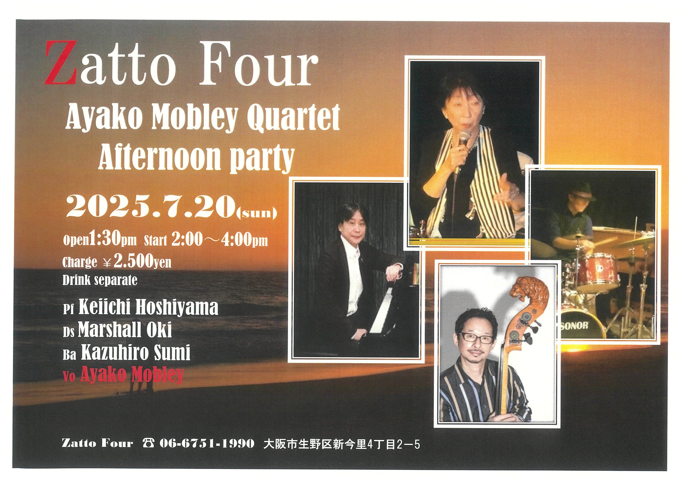 Flyer