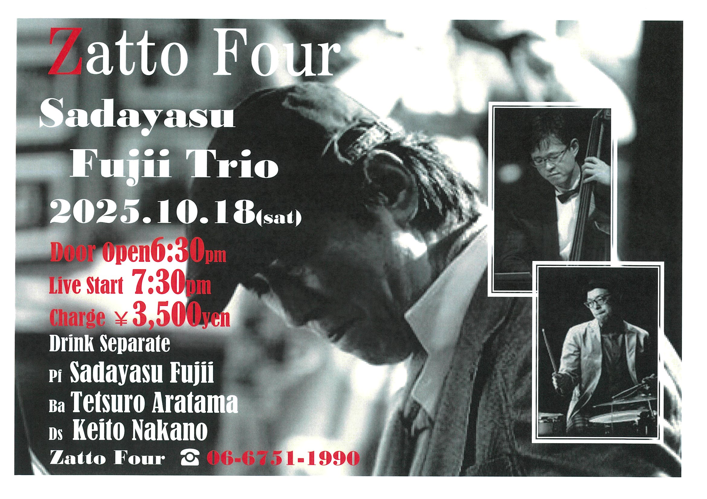 Flyer