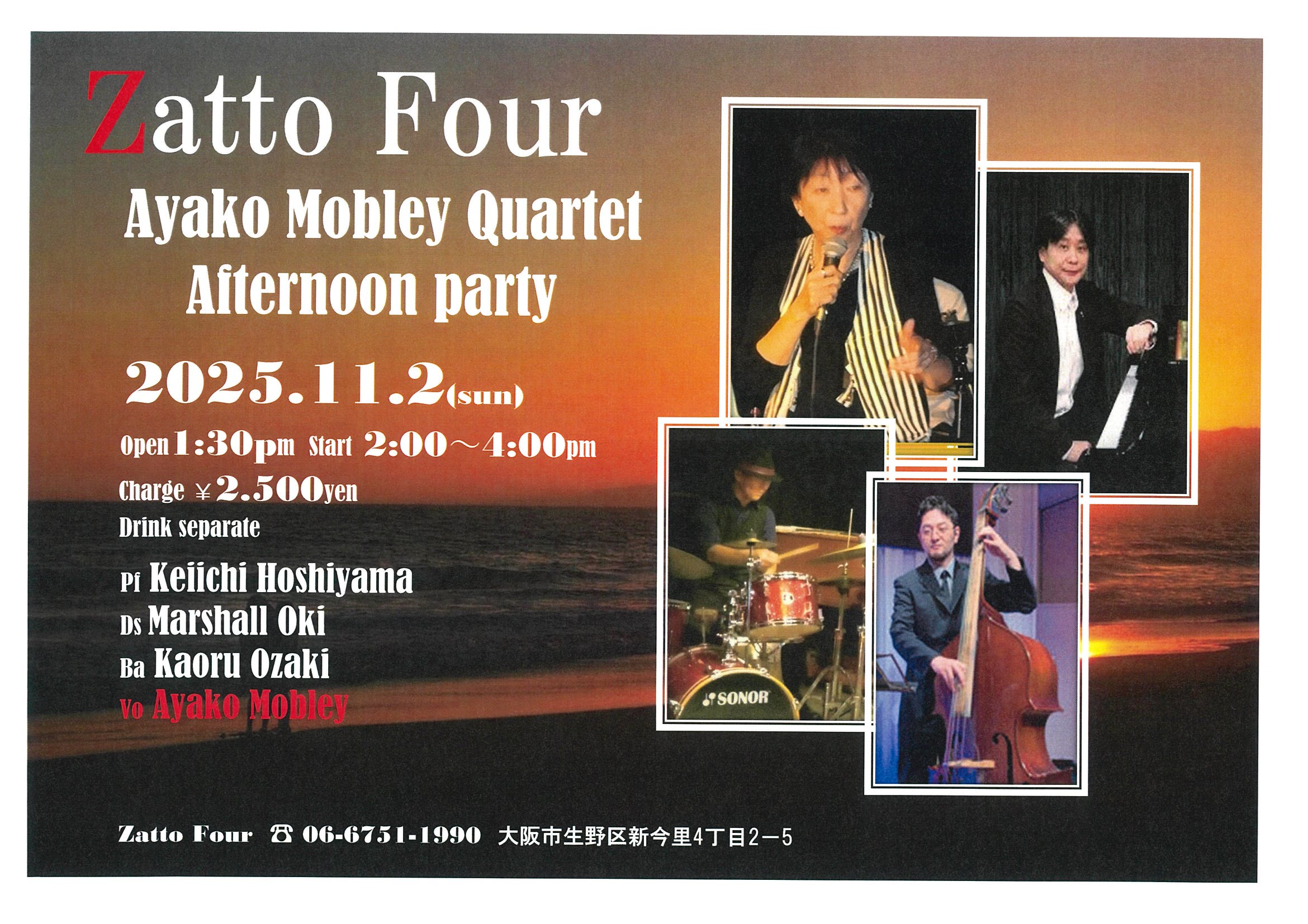Flyer
